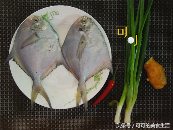 鲳鱼的家常做法清蒸鲳鱼,清蒸鲳鱼需要预先处理鲳鱼内脏吗