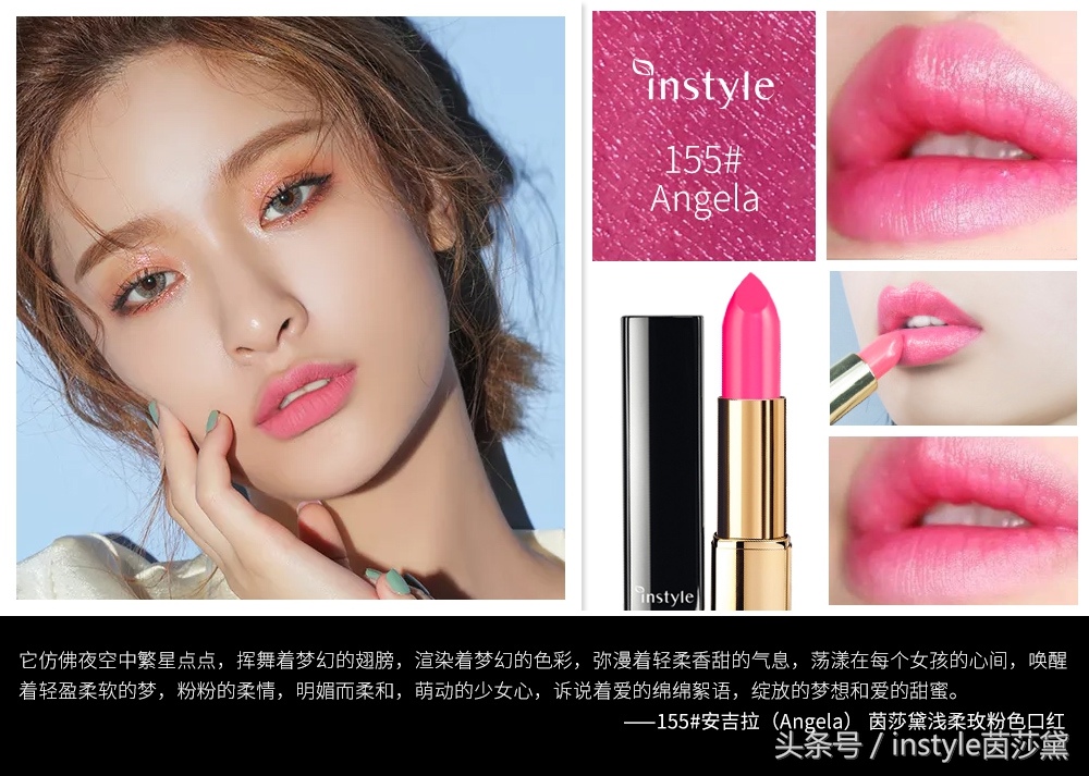 欧莱雅口红平替大牌口红色号,各大牌口红的最火色号你有几支