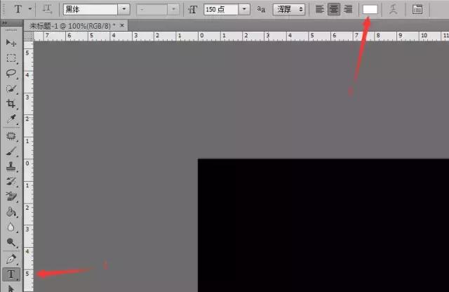 发光字快速制作,发光文本制作