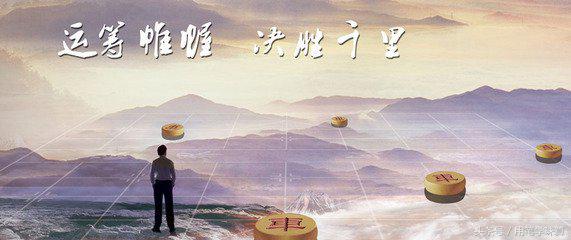 只用横式算筹记数法学筹算的历史依据