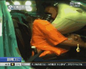 三岁宝宝安全座椅如何挑选,儿童安全座椅汽车用怎么挑选