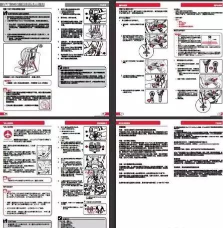 三岁宝宝安全座椅如何挑选,儿童安全座椅汽车用怎么挑选