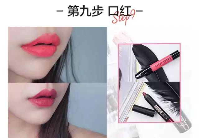 2020年彩妆流行妆容大全视频,如何用平价彩妆画出高级感妆容