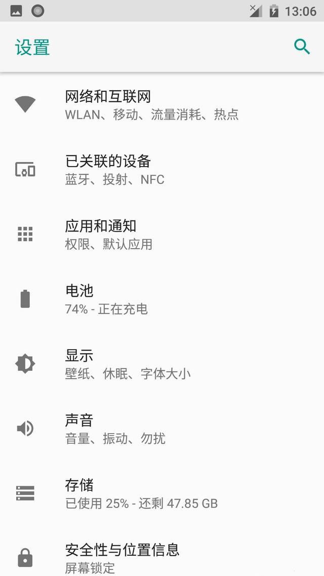 小米note刷安卓10,魅蓝note刷原生安卓