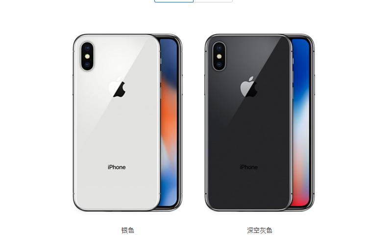 买iphone必须知道的四件事,买新iphone被坑了