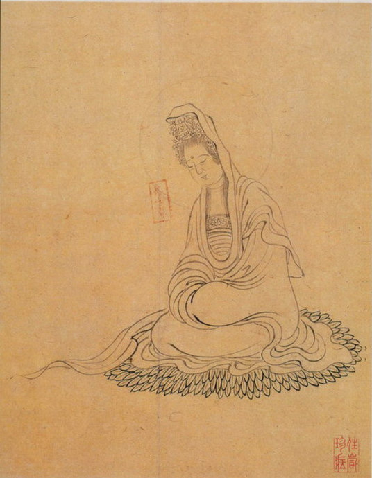 赵松雪书心经原文,赵松雪书心经