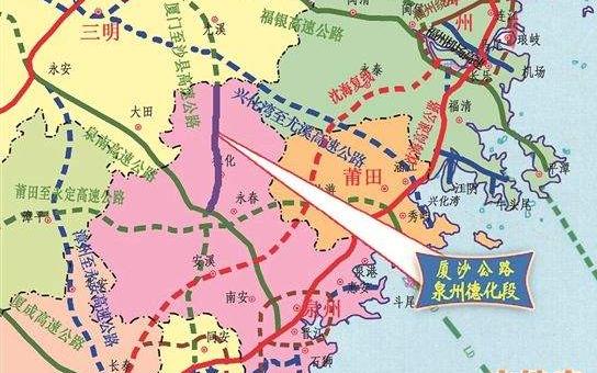 泉州沙厦高速最新路况,福建厦沙高速最新消息