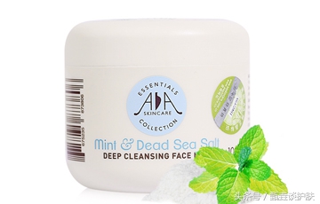 全球公认最好用深层清洁面膜,面膜配方师测评