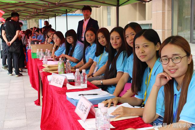 吉林市吉林师范大学的老视频,吉林师范大学的真实感受