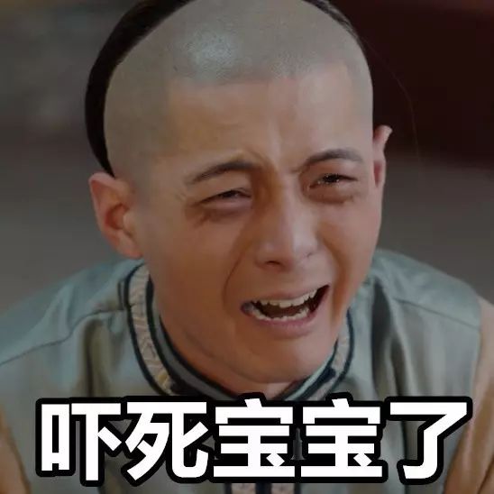 剧情已过半,主角领盒饭,反套路不断,《那年花开》的脑洞忒厉害