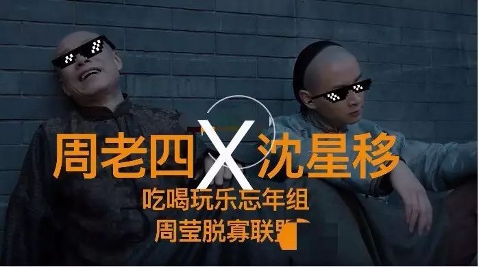 剧情已过半,主角领盒饭,反套路不断,《那年花开》的脑洞忒厉害