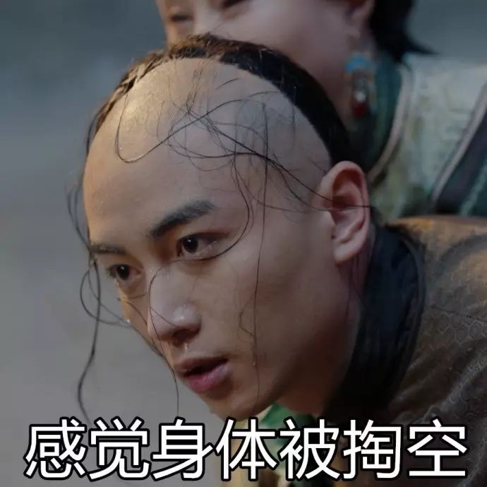 剧情已过半,主角领盒饭,反套路不断,《那年花开》的脑洞忒厉害