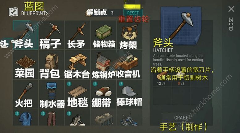 lastdayonearth瑙嗛,lastdayonearth瀹屾暣