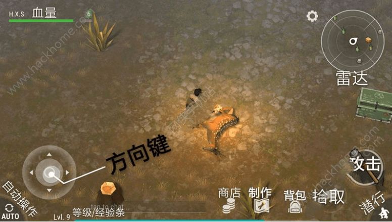 lastdayonearth瑙嗛,lastdayonearth瀹屾暣