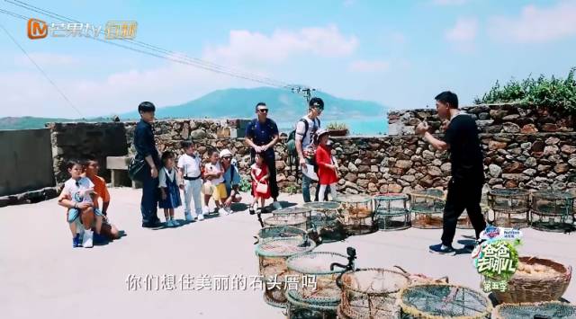 爸爸去哪拍摄地广东,爸爸去哪儿黄河拍摄地