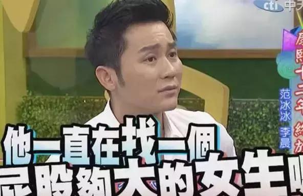 男子相亲刚说完一句话就说算了,因为女友说了一句话男子大打出手