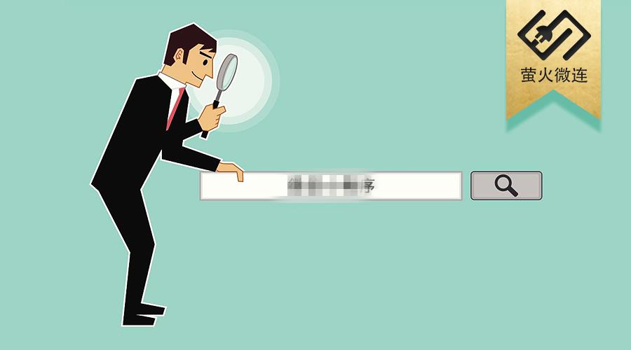 小程序入口大全及使用方法,怎么可以让小程序快速上线