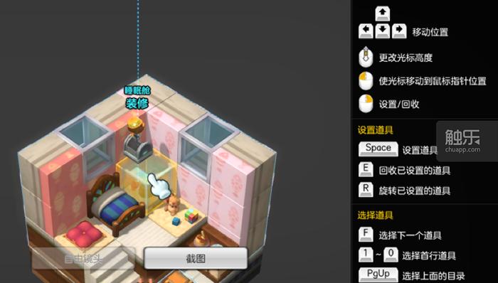 《冒险岛2》国服测评：一款“不正常”却很有趣的端游