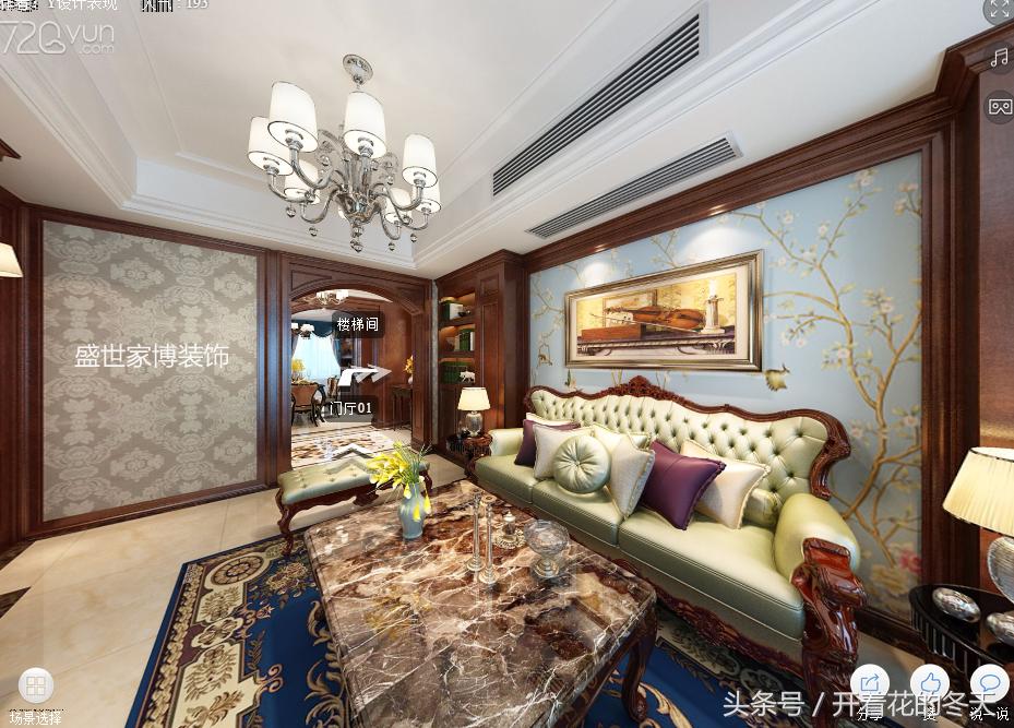 襄阳山水天成复式,襄阳90平小户型装修设计效果图