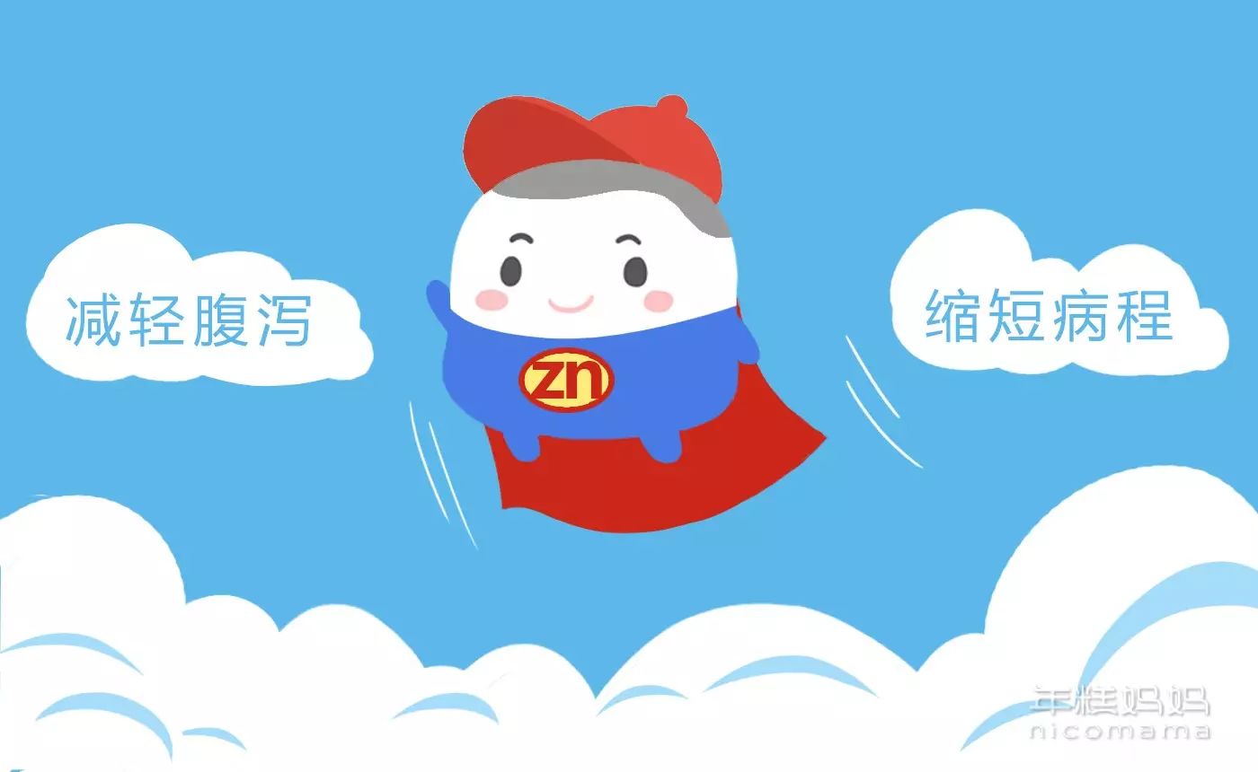 幼儿园秋季腹泻预防照片,怎么预防婴儿秋季腹泻