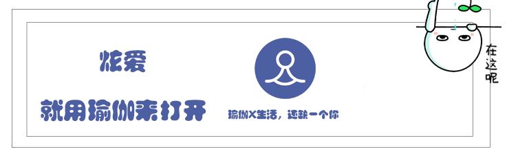 这个女人双腿合的紧线条感强，她这样做的，你怎么看？