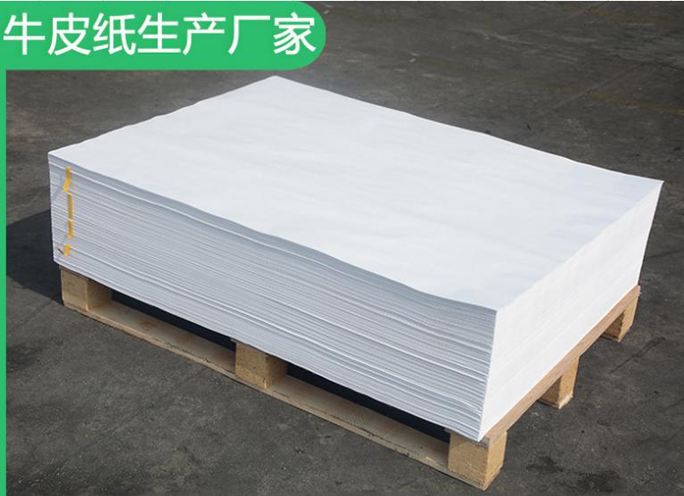 包装盒厂家教你印刷的四种技艺,食品包装盒印刷工艺有哪些分类