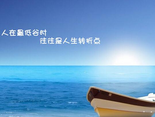 周星驰以前是跑龙套的吗,明星周星驰都曾给他跑龙套