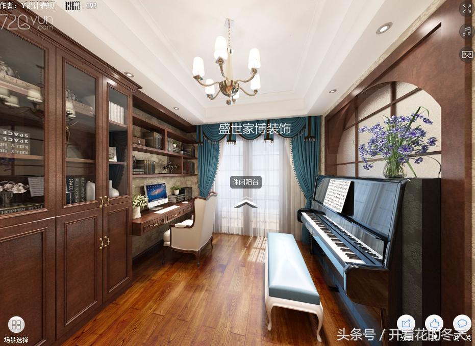 襄阳山水天成复式,襄阳90平小户型装修设计效果图