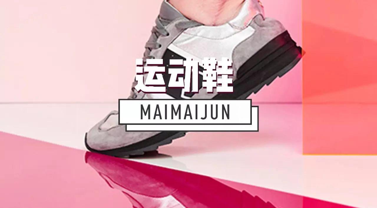 yeezy网红洞洞鞋,yeezysuperstar鞋