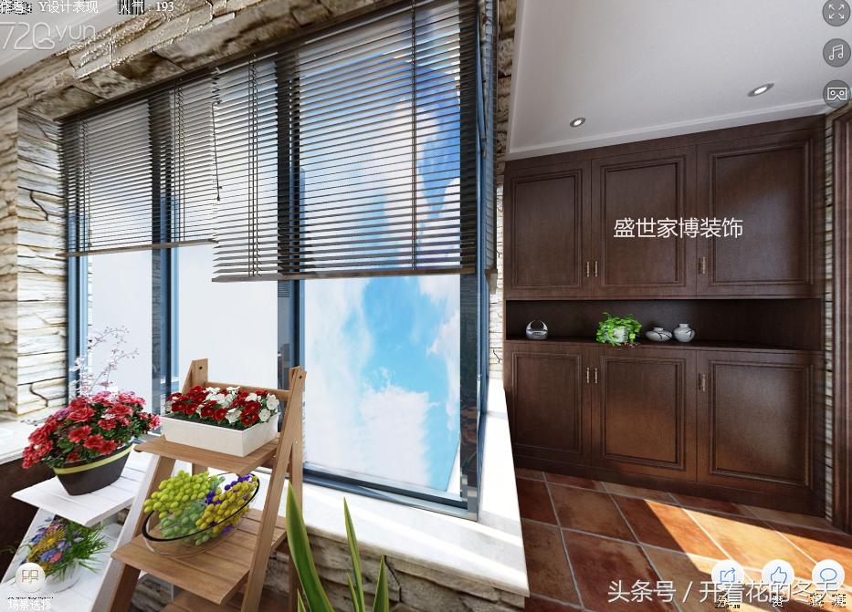 襄阳山水天成复式,襄阳90平小户型装修设计效果图