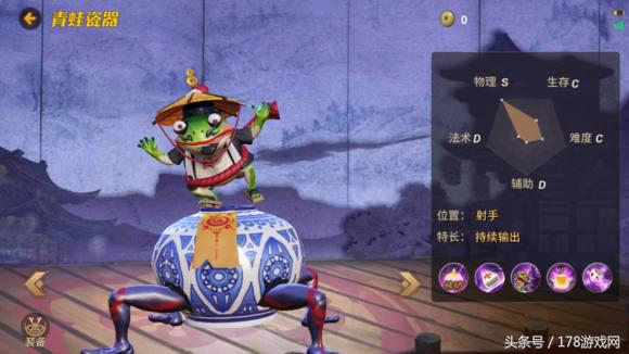 《阴阳师MOBA》亲测：6级点大招，武士之灵沦为小兵