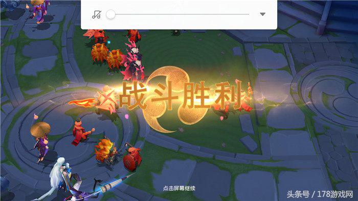 《阴阳师MOBA》亲测：6级点大招，武士之灵沦为小兵