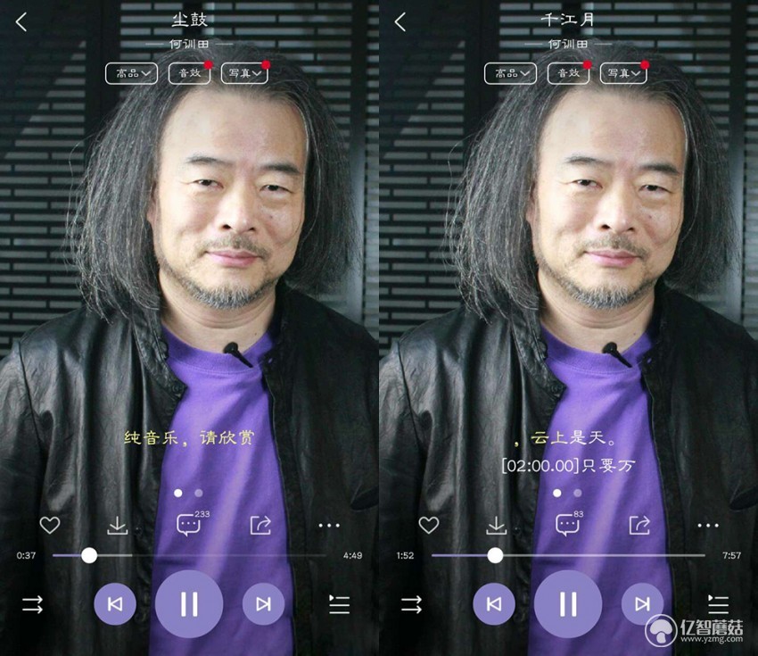 脉歌macaw骨传导,脉歌macaw耳机怎么样