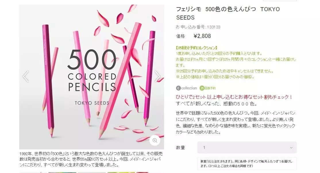 濂界墿鑷喘,濂界墿鎺ㄨ崘鎬庝箞鑷喘