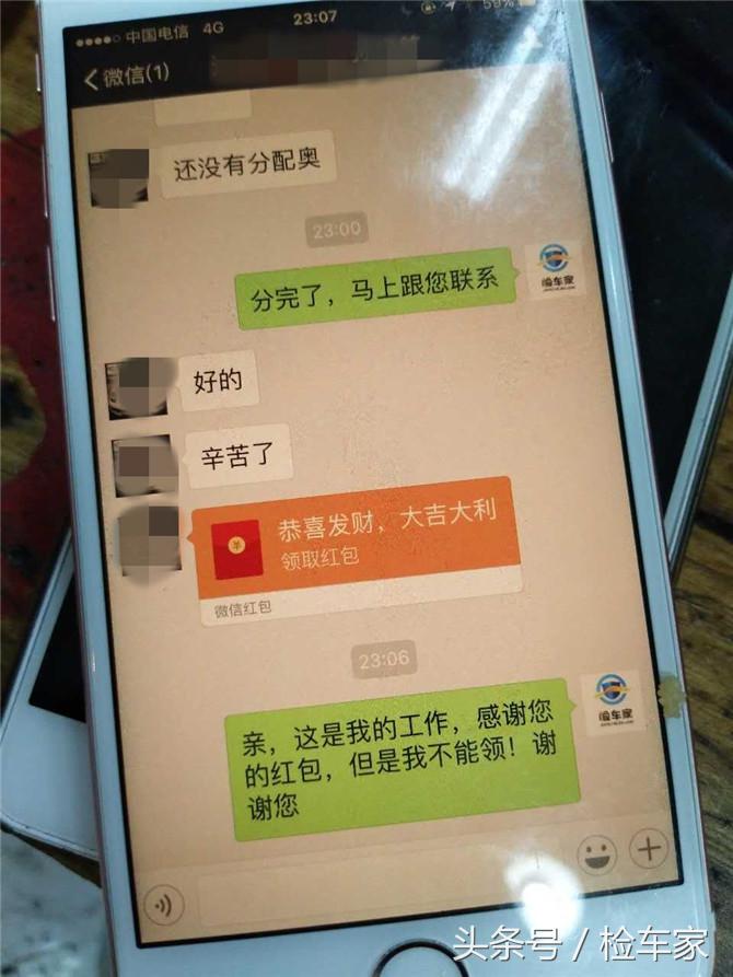 成功人士必备三辆车,成功人士的必备品