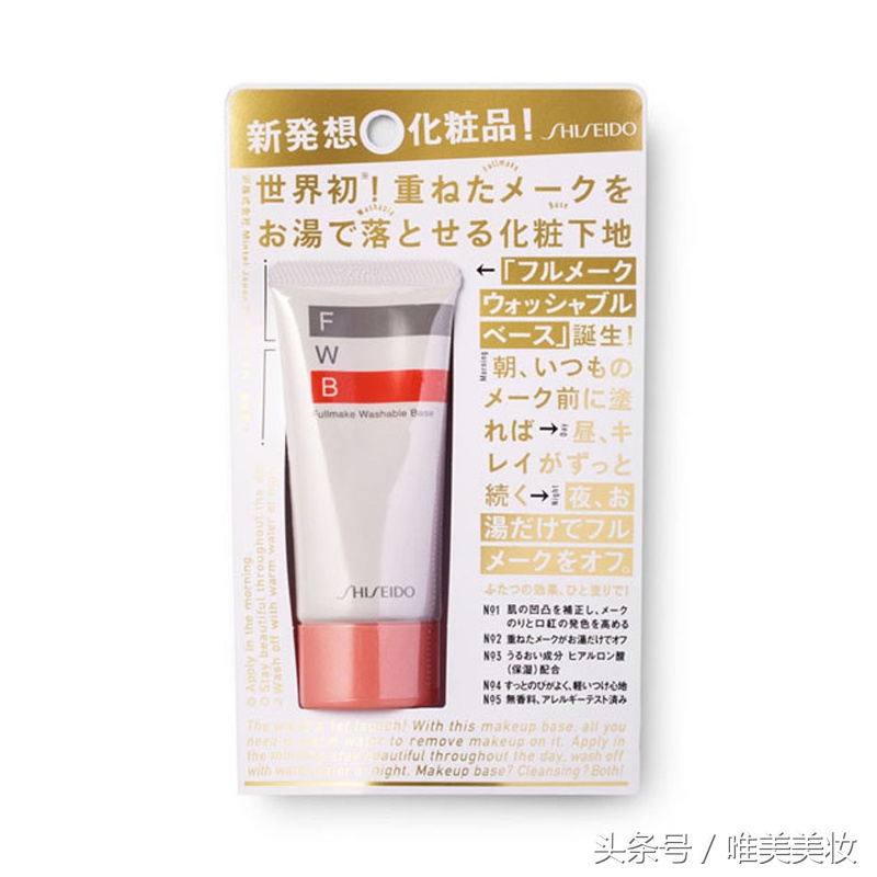 隔离霜怎么用才不干,万能隔离