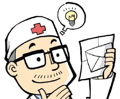 广州各大医院独门神药,2元好用的药