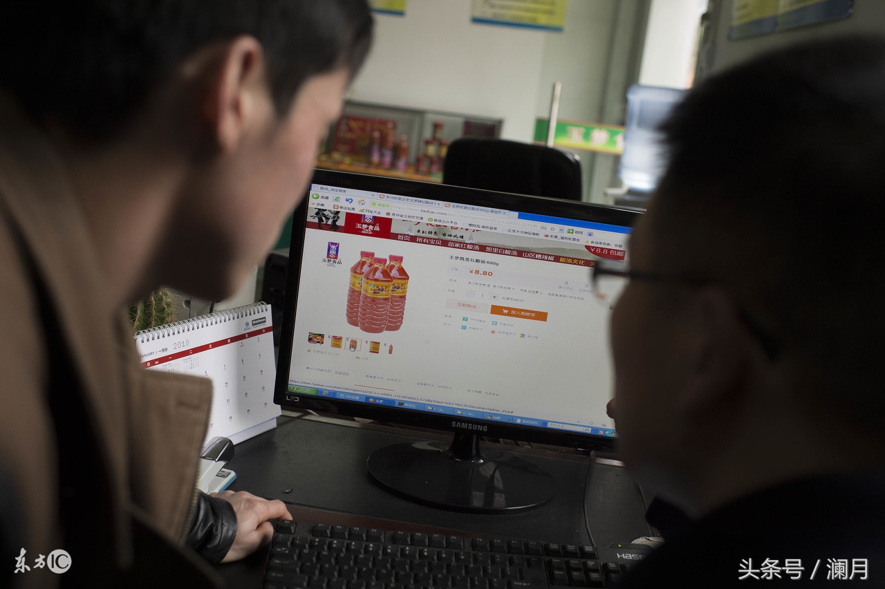 找不到顾客怎么办,找不到客户咋办呀