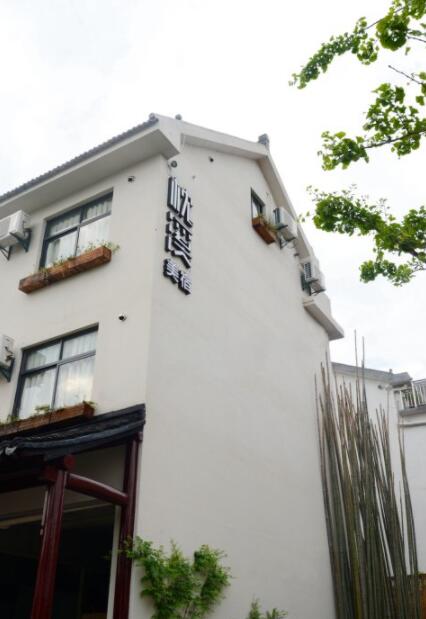 西塘古镇推荐民宿,西塘古镇民宿推荐