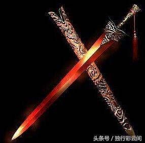 天之痕轩辕剑和盘古斧哪个厉害,上古十大神器魔剑