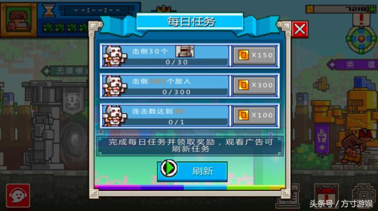 节奏感差不能玩?太鼓达人+patapon音乐游戏来了