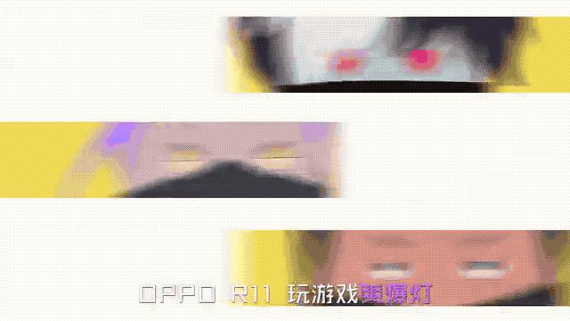 oppor11现在游戏体验怎么样,oppor11手机让游戏流畅到飞起