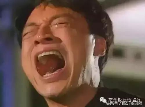 临沂最难懂的几个字和词组出炉，一起来测测你认识几个！