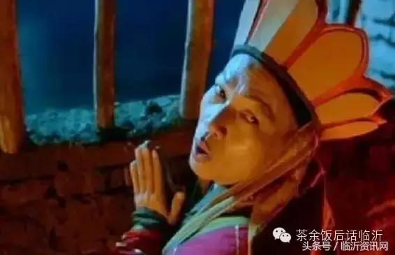 临沂最难懂的几个字和词组出炉，一起来测测你认识几个！