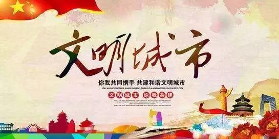 创文进行时视频,创文进行时的西平街头