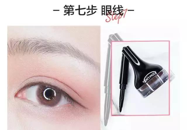 2020年彩妆流行妆容大全视频,如何用平价彩妆画出高级感妆容