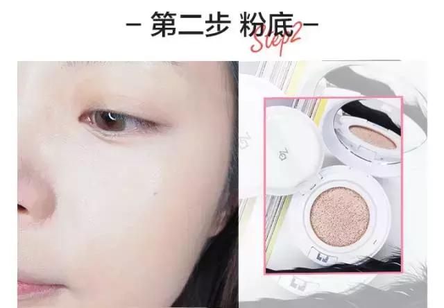 2020年彩妆流行妆容大全视频,如何用平价彩妆画出高级感妆容