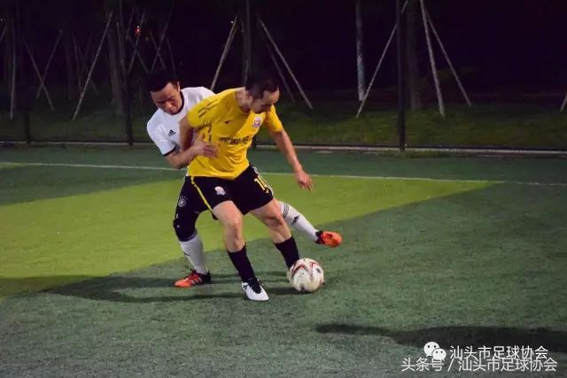 广东省足球联赛汕头赛区,汕头市足协联赛