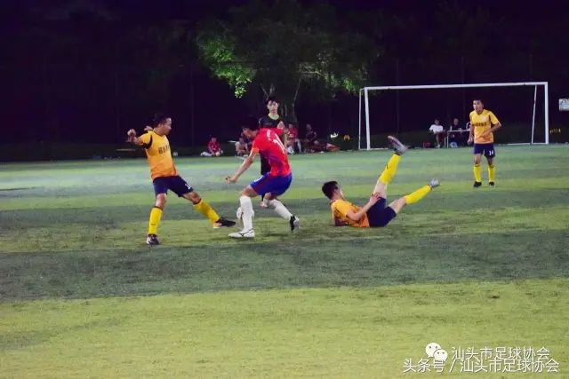 广东省足球联赛汕头赛区,汕头市足协联赛