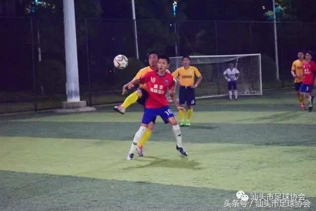 广东省足球联赛汕头赛区,汕头市足协联赛